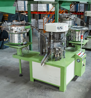 250MM華司機(jī)
